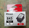 佳能（Canon）PG-845XL 大容量黑色墨盒(适用MG3080/MG2580S/MG2400/TS3480/TS3380/TR4580) 实拍图