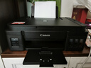 佳能（Canon）G3810大容量可加墨彩色多功能无线一体机（打印/复印/扫描/作业打印/微信远程WiFi 学生/家用） 实拍图