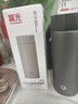 富光纯钛保温杯男女士钛杯子高级感水杯茶水分离杯子生日礼物京东限定 实拍图