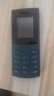 NOKIA新105 4G 全网通移动联通电信 老人老年按键直板学生儿童备用戒网手机 双卡双待  蓝色 实拍图