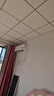 小米（MI）米家 1.5匹 新一级能效 巨省电 空调挂机 KFR-35GW/N1A1【整机十年质保】 实拍图