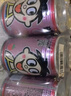 旺旺O泡果奶味饮料 245ml*6罐 草莓味 实拍图