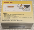 鱼跃（Yuwell）U902尿酸检测仪配套家用高精准 无仪器+50支低痛试纸套装 实拍图