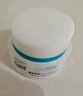 珂润（Curel）保湿滋润乳霜40g*2 神经酰胺护理 面霜 敏感肌男女适用 成毅代言 实拍图