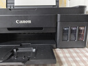 佳能（Canon）G3810大容量可加墨彩色多功能无线一体机（打印/复印/扫描/作业打印/微信远程WiFi 学生/家用） 实拍图