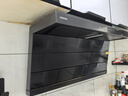 老板【27大吸力升级小黑翼D1P】顶侧双吸pro抽吸油烟机【搭配灶具57B9A】一级能效以旧换新国家补贴 实拍图