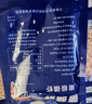 海藻妈妈淡晒公鱼干 净重1斤/袋 源头直发 海燕鱼丁香鱼小鱼干 海产干货 实拍图