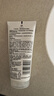 露得清（Neutrogena）深层净化氨基酸洁面乳150g双支装洗面奶面部清洁男女士不紧绷洁面 实拍图
