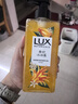 力士（LUX）植萃精油沐浴露白檀木550g+磨砂沐浴露400g送100gx2 实拍图
