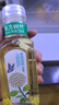 农夫山泉 东方树叶茉莉花茶335ml*15瓶无糖茶饮料0糖0脂0卡小瓶整箱装饮品 实拍图