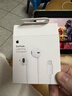 Apple/苹果 闪电/Lightning接口有线耳机 苹果耳机有线耳机原装耳机 适用闪电接口的手机平板 实拍图