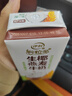 伊利【新鲜日期】谷粒多生椰燕麦牛奶200ml*12盒 礼盒装 低GI食品 实拍图