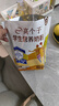 伊利高个子营养高钙高锌高铁学生奶粉 奶粉儿童6-14岁 早餐冲饮 400g 实拍图