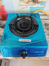 樱雪（INSE）煤气灶燃气灶液化气单灶台式 4.5kw大火力单眼灶 家用猛火煤气炉不锈钢灶具 JZY-T1501(G)W液化气 实拍图