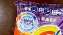 汰渍洁净透亮洗衣粉淡雅薰香508g 强效去渍 持久留香 除菌除螨 非皂粉 实拍图