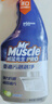 威猛先生（Mr Muscle）油污清洁剂  油烟机净油泡泡650g*2小青柠香G14净油因子高效3合1  实拍图