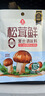 莲花松茸鲜50g袋装家用无添加蘑菇鲜代替鸡精味精 实拍图