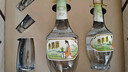 文君 金质1988复刻 52度 500+260ml 礼盒装  浓香型白酒 送礼宴请收藏 实拍图