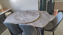 梓屋餐桌家用加厚岩板餐桌椅组合方圆两用餐桌813#1.35米桌+101皮椅*6 实拍图