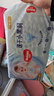 好奇（Huggies）金装纸尿裤S120片(4-8kg)尿不湿【速干不易红】 实拍图