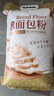 新良 原味蛋糕粉10斤装 低筋面粉 烘焙原料 糕点饼干用小麦粉 实拍图