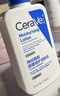 适乐肤（CeraVe）【张凌赫同款】高保湿润肤霜85g C霜敏感肌身体乳液面霜男女护肤 实拍图