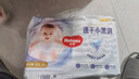 好奇（Huggies）金装拉拉裤XL96片(12-17kg)尿不湿【速干不易红】 实拍图