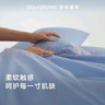 亚朵星球 新款 纯色全棉四件套100%精梳棉 母婴级面料 天蓝-1.5m床-床单款 实拍图