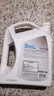 壳牌（Shell）长效防冻液 汽车冷却液 四季通用 -30℃ 4kg (红色) 养车保养 实拍图