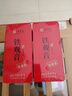 传奇会乌龙茶安溪铁观音清香型一级500g轻火茶叶礼盒装新茶自己喝送礼 实拍图