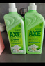 斧头牌（AXE）花茶护肤洗洁精1.18kg*2瓶茉莉茶香祛油不伤手 实拍图