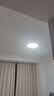 ARROW箭牌照明 吸顶灯led卧室灯客厅厨房走道阳台灯三防灯中山灯具 环玉-48W三色48cm适18平内 实拍图