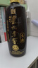 泸州老窖 蓝花瓷头曲 柔和 浓香型白酒 52度 500ml单瓶装  实拍图
