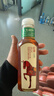 农夫山泉 东方树叶红茶500ml*15瓶无糖茶饮料0糖0脂0卡整箱装解渴饮品 实拍图