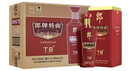 郎酒 郎牌特曲T8 兼香型白酒 50度 500ml*6瓶 整箱装 实拍图