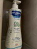 妙思乐（Mustela）儿童面霜婴儿秋冬保湿滋润面霜40ml*2 儿童保湿面霜法国进口 实拍图
