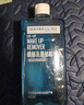 美宝莲眼唇卸340ml套装(70ml*2+40ml*5)卸妆油卸妆水深层清洁生日礼物女 实拍图