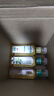 农夫山泉【新口味】东方树叶陈皮白茶500ml*15瓶无糖茶饮料0糖0脂0卡整箱 实拍图