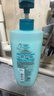 欧莱雅透明质酸水润洗发水无硅油洗发露500ml 实拍图