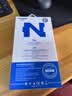 诺希(NOHON)2227mAh苹果12mini电池iPhone12mini换电池iP-12Mini长续航安装3C安全认证 实拍图