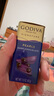 歌帝梵（GODIVA）香橙黑巧克力21片装110g 休闲零食 生日礼物送女友 健康黑巧 实拍图