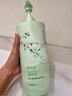 爱肤宜栀子花洗发水去屑止痒控油持久蓬松洗头膏1200ml 实拍图