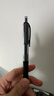 uni三菱 uni-ball UMR-85N按动笔芯0.5mm中性笔黑色替芯 适用签字笔UMN-155 105 152 207等系列 10支 实拍图