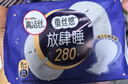 高洁丝【长夜呵护】放肆睡卫生巾280mm*32片+420mm*16片日夜组合自营 实拍图