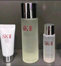 SK-II神仙水330ml抗皱精华液sk2化妆品护肤品水乳套装礼盒生日礼物女 实拍图