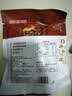 南国生椰拿铁 240g 咖啡精品速溶 无添加糖精即溶冲泡冻干咖啡粉学生 240g*3袋（48小包） 实拍图