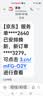 【黑金加绒】棉服中老年冬季新款男士立领夹克加厚爸爸保暖外套 藏青 190/104A【推荐170-190斤】 实拍图
