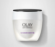 玉兰油（OLAY）活肤菁华面霜50g抗皱紧致抗衰老护肤品保湿面霜生日礼物送女友 实拍图
