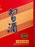 习酒 圆习酒 酱香型白酒 53度 500ml 单瓶装 实拍图