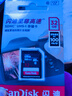 闪迪（SanDisk）32GB SD相机内存卡 C10 拍摄全高清视频 微单/单反数码相机存储卡 坚固耐用 超高性价比 实拍图